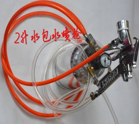 2升水包水