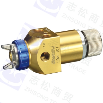 LRA-101机器人专用低压小型自动喷枪