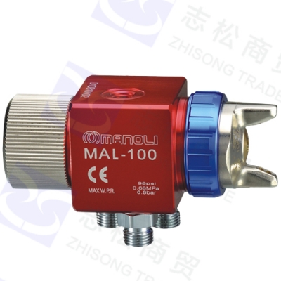 MAL-100明丽小型低压简易喷枪