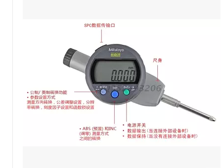 三丰Mitutoyo数显百分表 543-475B 543-474B