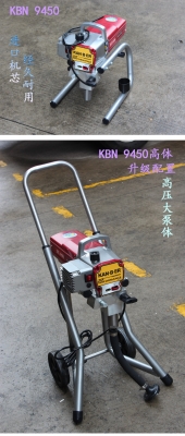 品牌: KBN   坎贝尔