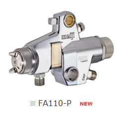 FA110自动喷枪