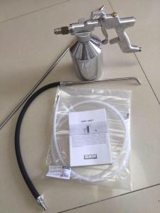SATA HRS防腐涂料喷枪 